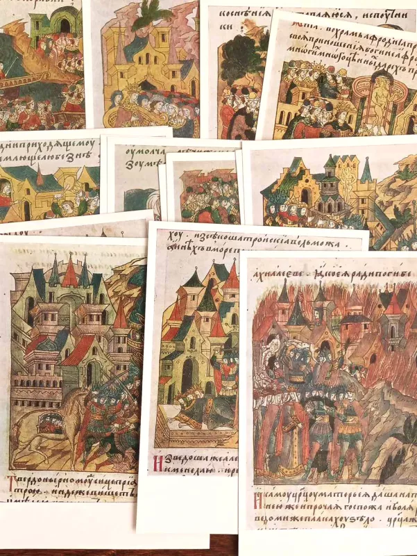 Atvirukų rink. "Senoji rusiška miniatiūra muziejuje" - Autorių Kolektyvas, knyga 5