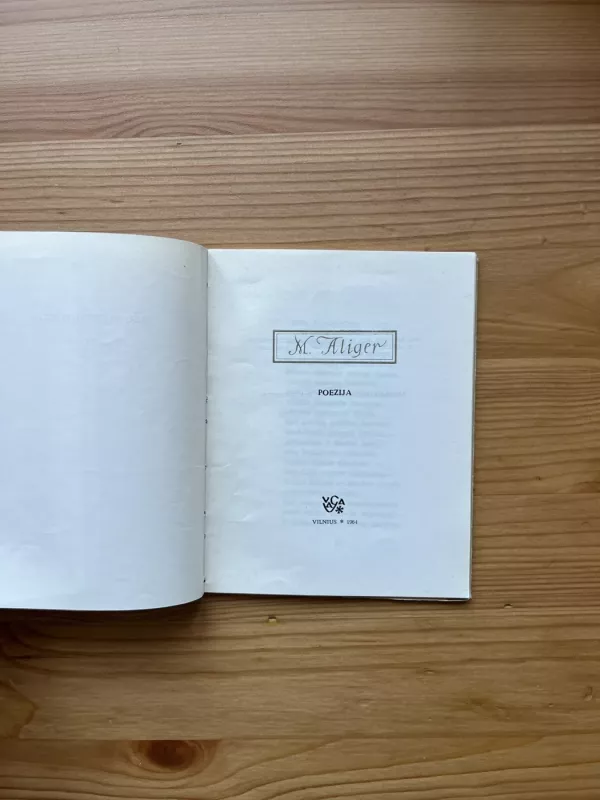 Poezija - M. Aliger, knyga 3