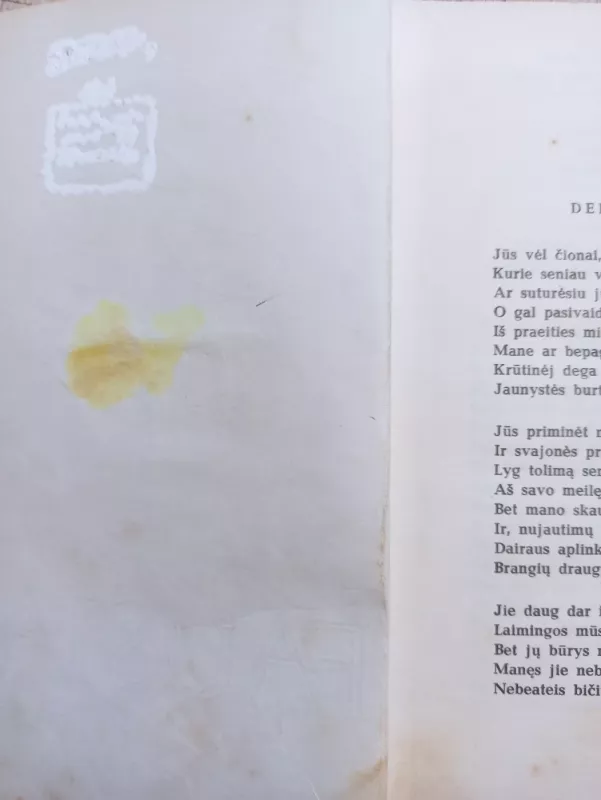 Faustas - Johanas Volfgangas Gėtė, knyga 3