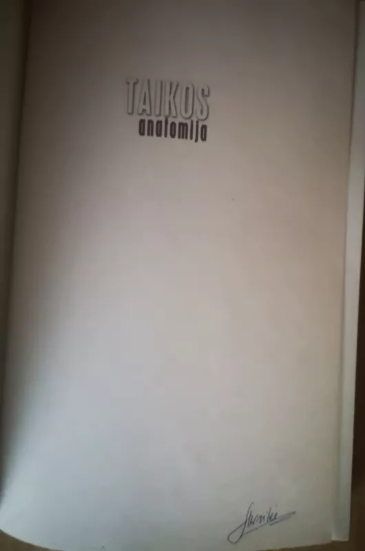 Taikos anatomija - Autorių Kolektyvas, knyga 3