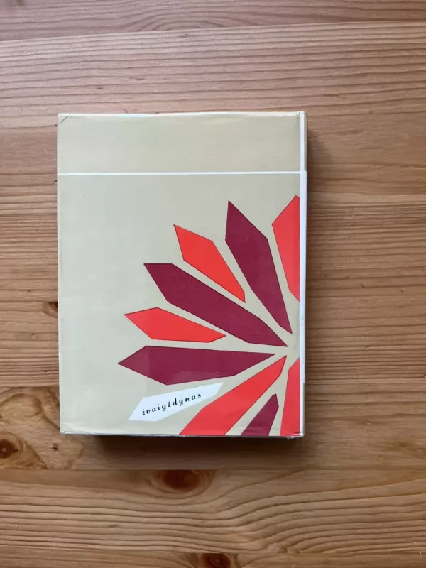 Vasilijus Tiorkinas - Aleksandras Tvardovskis, knyga 5