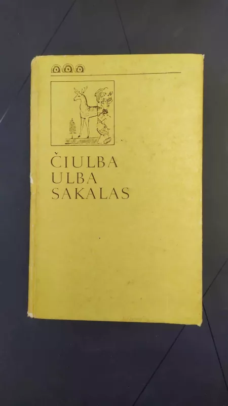 Čiulba ulba sakalas - Petras Zalanskas, knyga 2