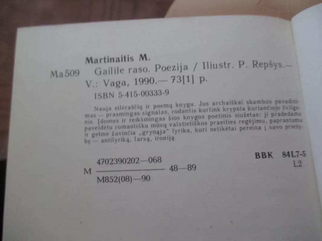 Gailile raso - Marcelijus Martinaitis, knyga 6