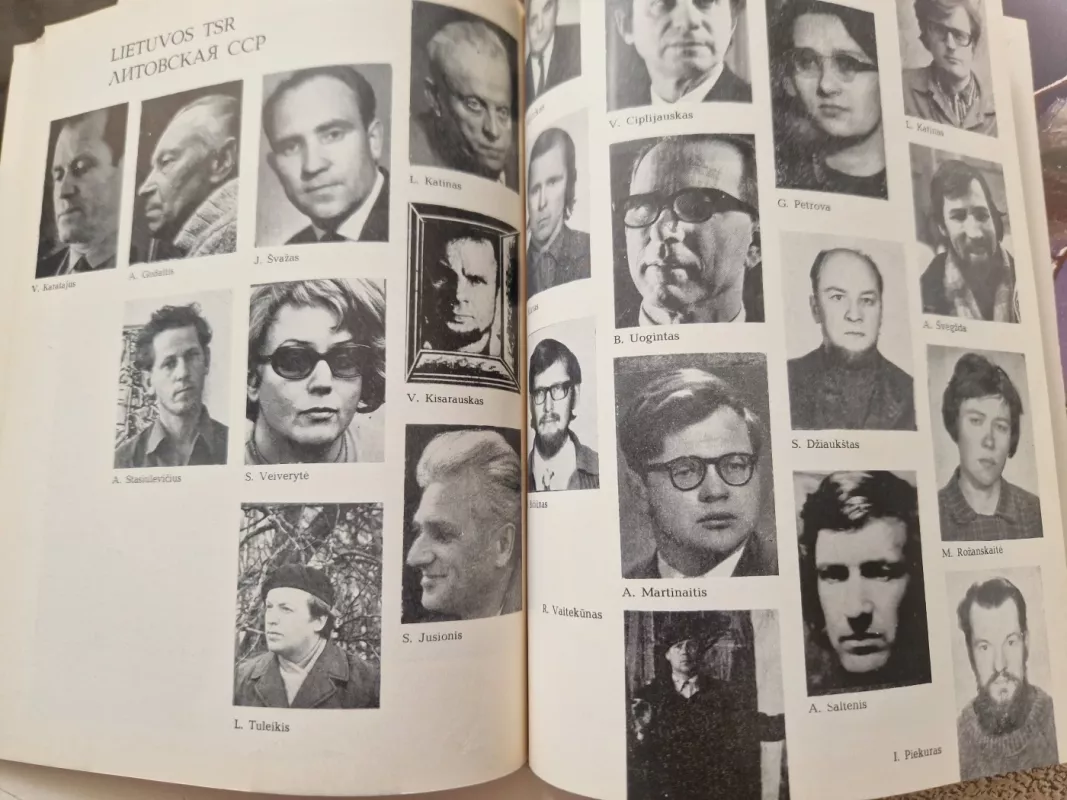 Vilniaus tapybos trienalė 1975 III - Jonas Kuzminskis, knyga 3