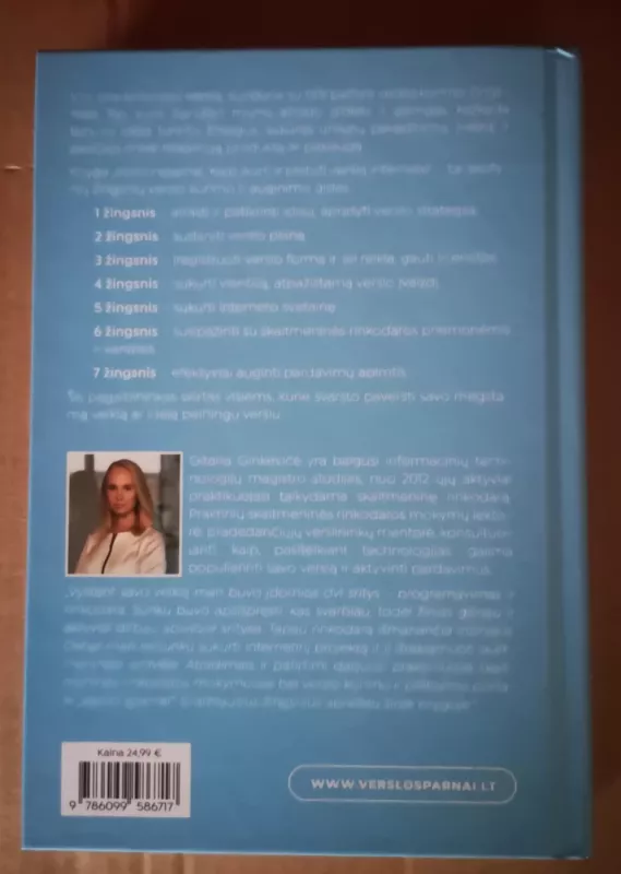 Verslo Sparnai - Gitana Ginkevičė, knyga 3