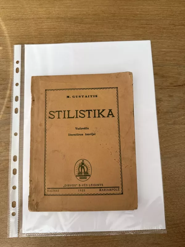 STILISTIKA - Motiejus Gustaitis, knyga 2