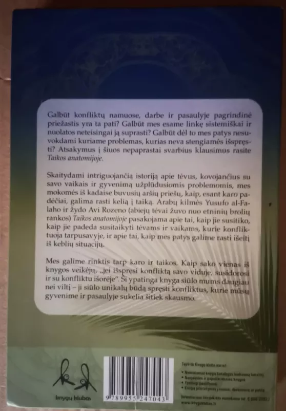 Taikos anatomija - Autorių Kolektyvas, knyga 5