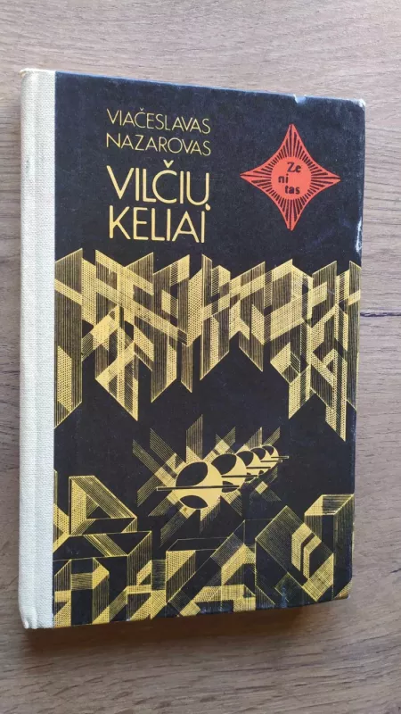 Knygų serija Zenitas 5ios knygos - Autorių Kolektyvas, knyga 3