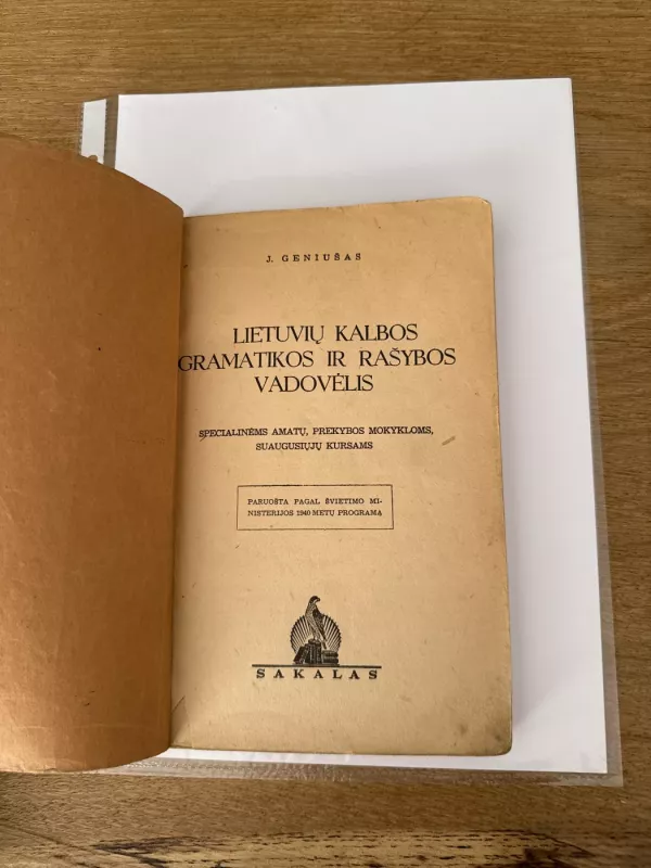 Lietuvių kalbos gramatikos ir rašybos vadovėlis - J. Geniušas, knyga 3