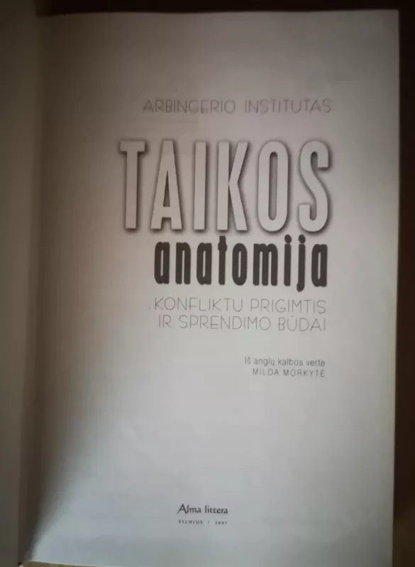 Taikos anatomija - Autorių Kolektyvas, knyga 4