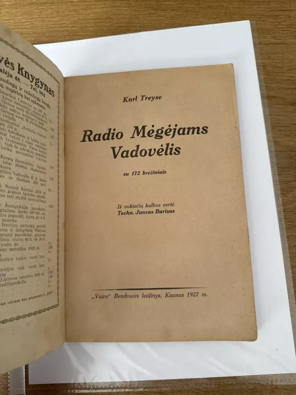 Radio mėgėjams vadovėlis - K. Treyse, knyga 3