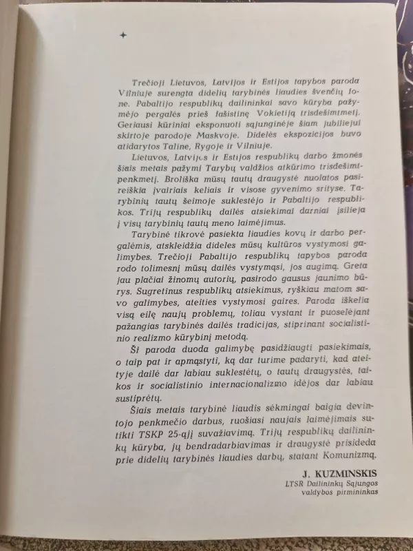 Vilniaus tapybos trienalė 1975 III - Jonas Kuzminskis, knyga 4