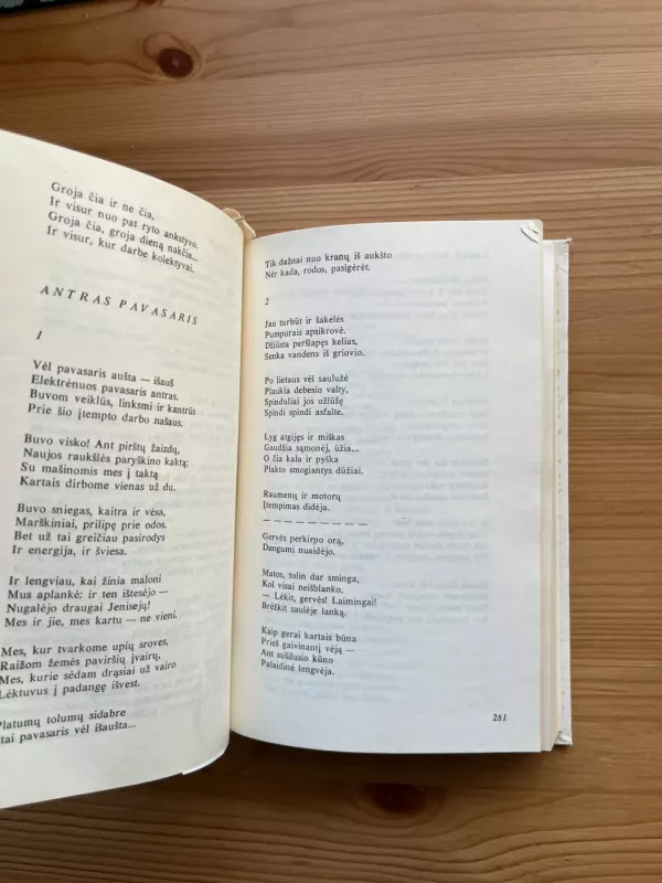 Rinktiniai raštai (1 tomas): Eilėraščiai - Antanas Miškinis, knyga 4