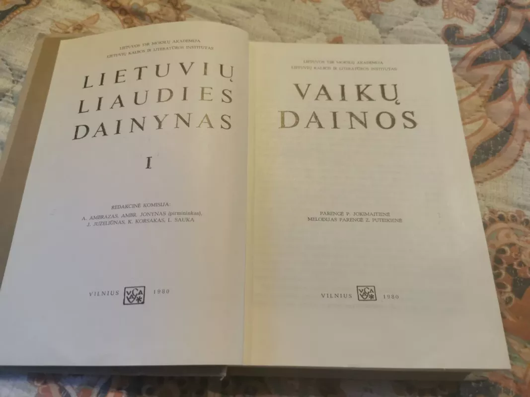 Lietuvių liaudies dainynas I (Vaikų dainos) - Autorių Kolektyvas, knyga 4