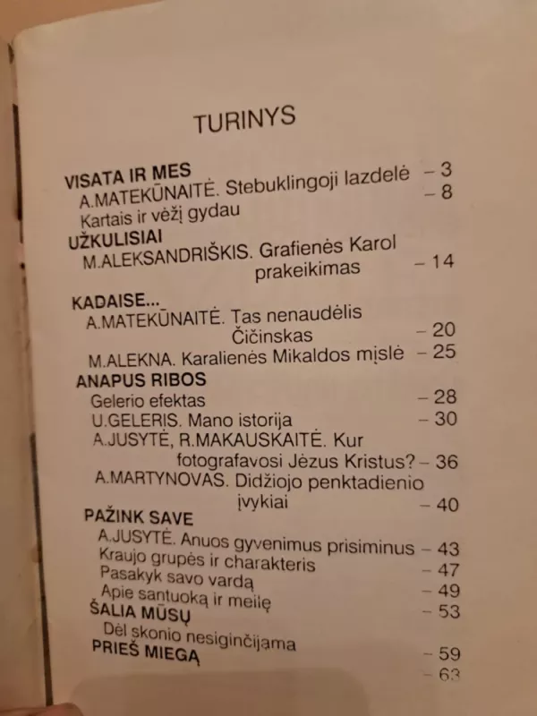 Šiapus ir anapus 92 nr2 - Autorių kolektyas, knyga 3