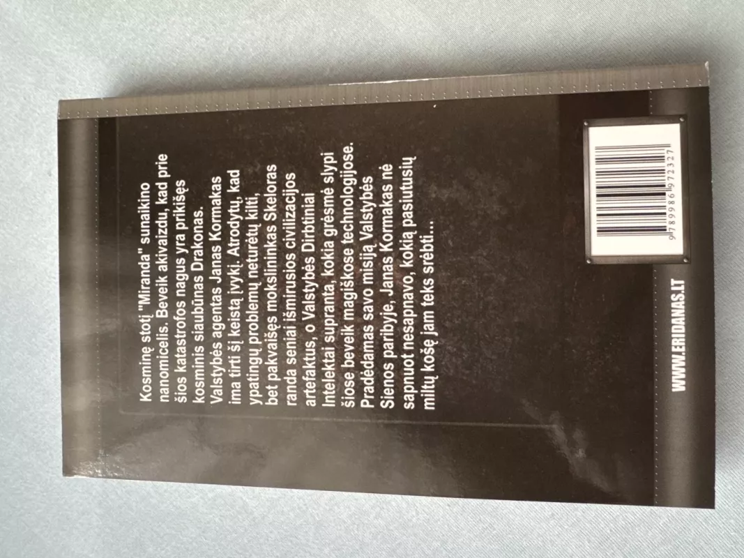 Valstybės siena - Neal Asher, knyga 3