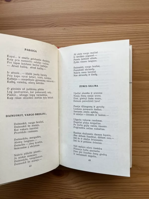 Kelio smiltys - Kostas Kubilinskas, knyga 4