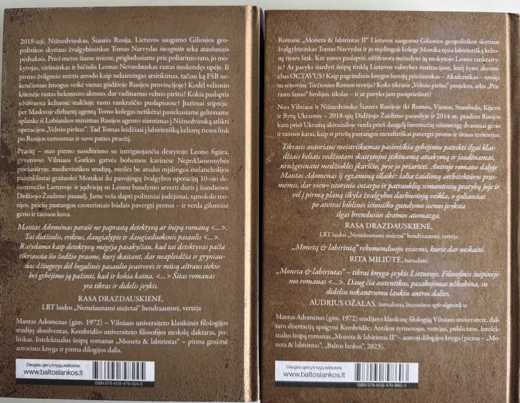 Moneta ir labirintas [1 ir 2 dalys] - Mantas Adomėnas, knyga 3