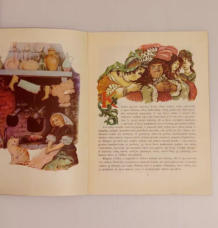 Pelenė - Šarlis Pero, knyga 6