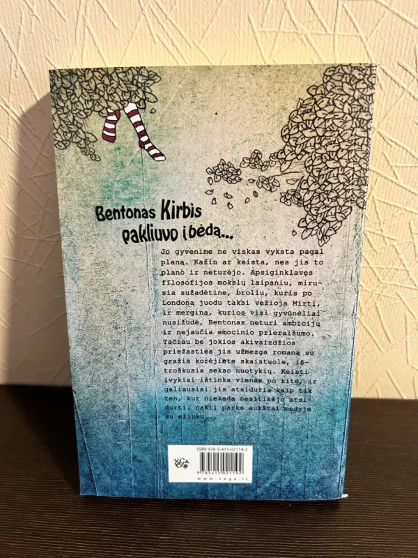 Naktį parke aukštai medyje su ežiuku - Robert P. Smith, knyga 5