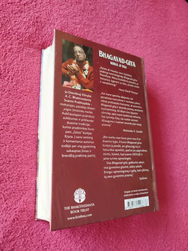 Bhagavad - Gita. Kokia ji yra - Šri Šrimad A.C.Bhaktivedanta Swami Prabhupada, knyga 4