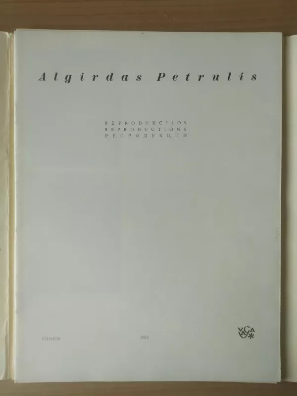 Algirdas Petrulis - Reprodukcijos - Algirdas Petrulis, knyga 6