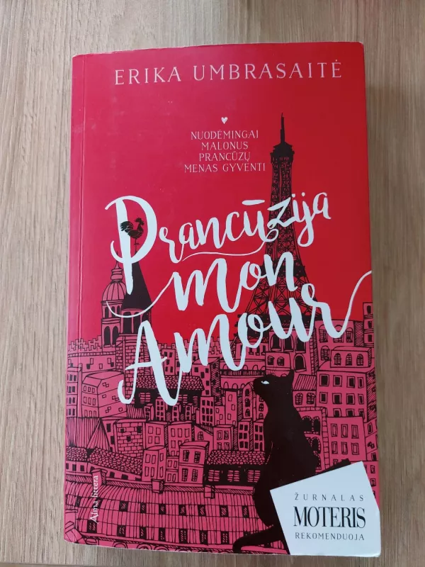 Prancūzija mon Amour - Erika Umbrasaitė, knyga 2