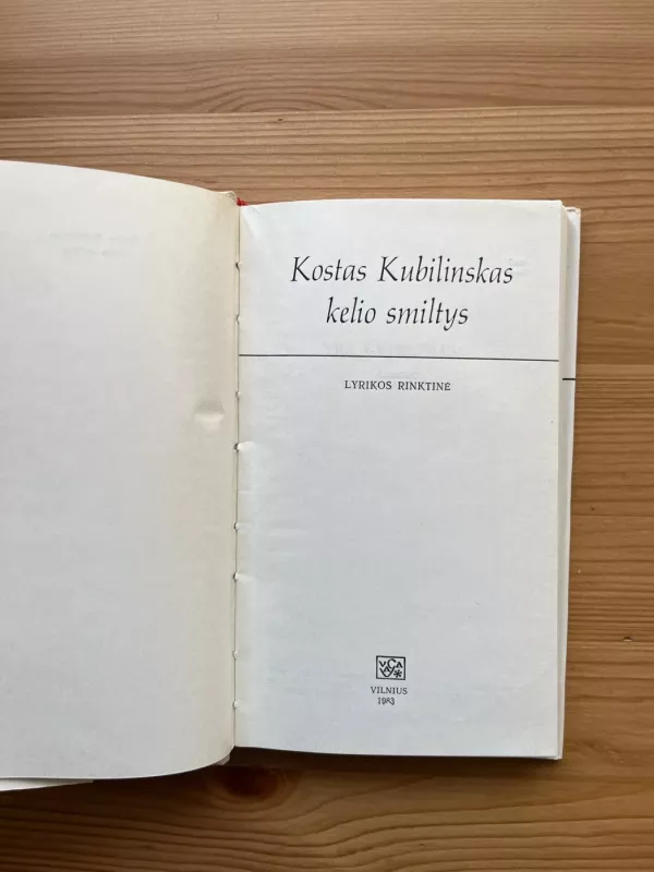 Kelio smiltys - Kostas Kubilinskas, knyga 3