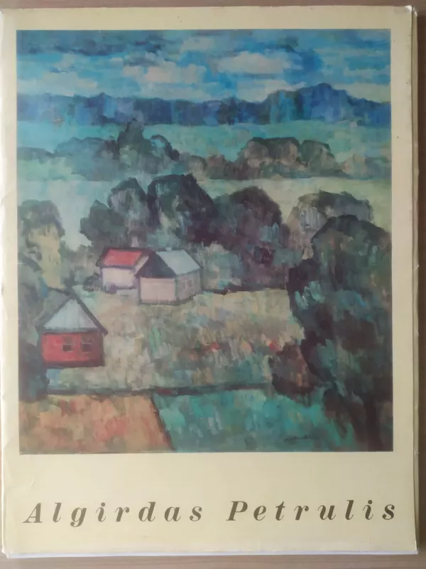 Algirdas Petrulis - Reprodukcijos - Algirdas Petrulis, knyga 2