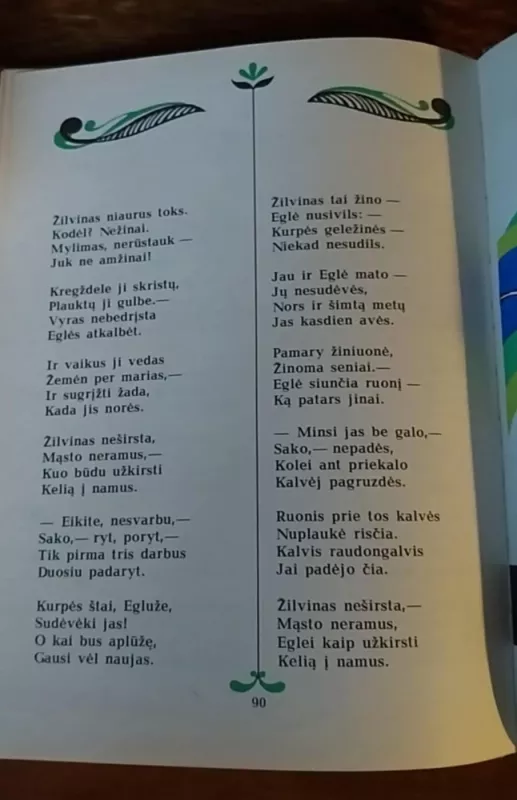 Negesk Žiburėli - Salomėja Nėris, knyga 4