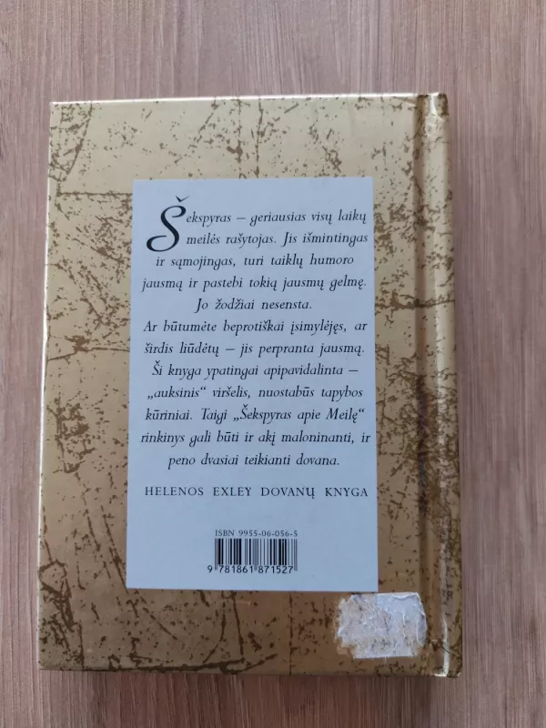 Šekspyras apie meilę - Viljamas Šekspyras, knyga 3