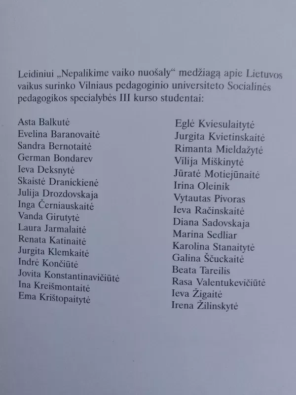 Nepalikime vaiko nuošaly - Autorių Kolektyvas, knyga 3