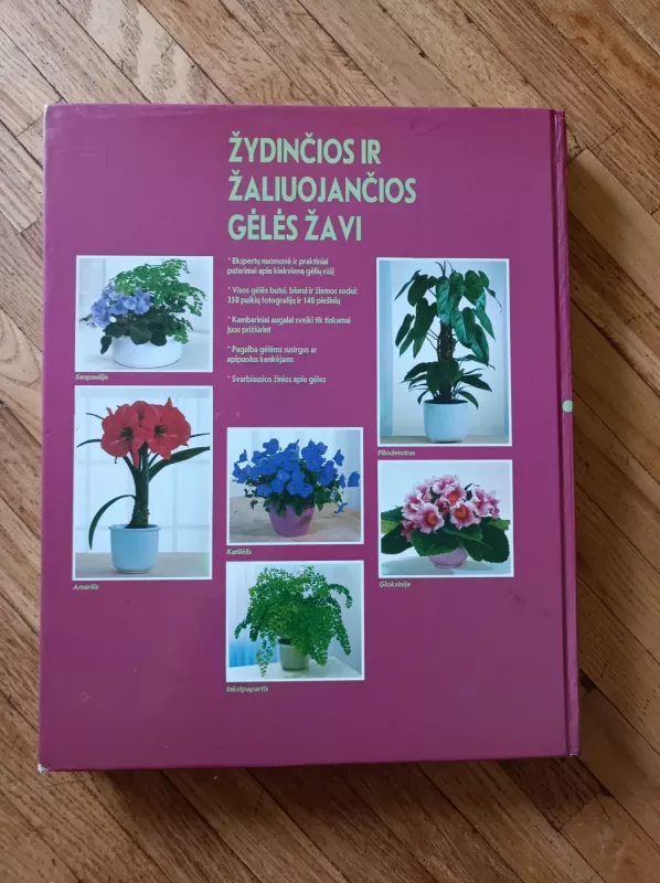 Gėlių knyga - Halina Heitz, knyga 3