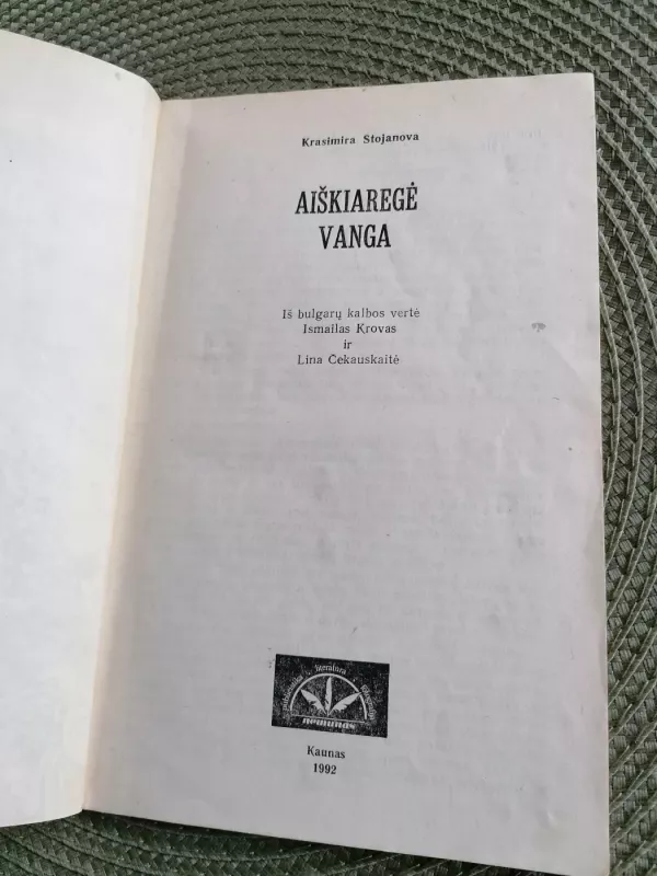 Aiškiaregė Vanga - Krasimira Stojanova, knyga 4