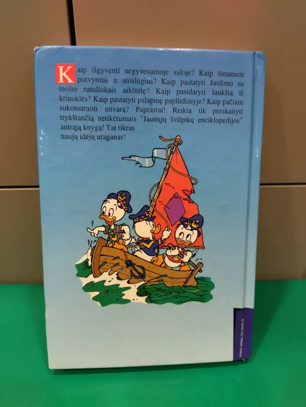 Jaunųjų švilpikų enciklopedija. Jūra - Walt Disney, knyga 4