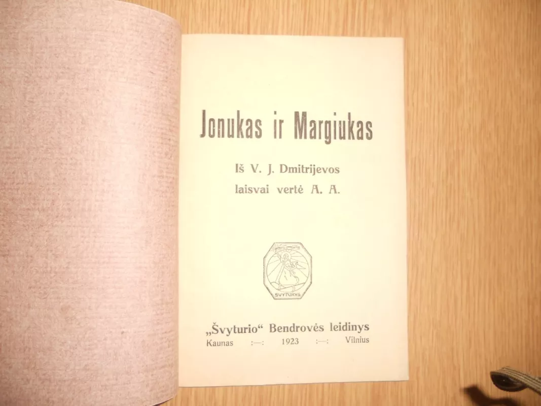 Jonukas ir Margiukas - Nežinomas autorius, knyga 3