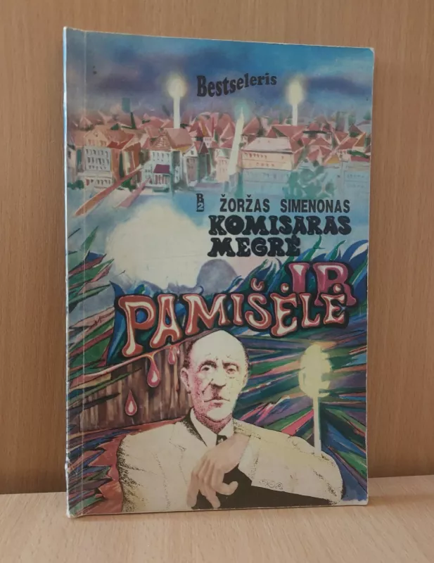 Komisaras Megrė ir pamišėlė - Žoržas Šimenovas, knyga 2