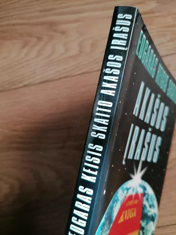 Akasos įrašas gyvenimo knyga - Kevin J. Todeschi, knyga 5