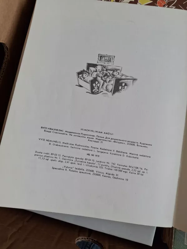 Meškiukas Rudnosiukas - Vytė Nemunėlis, knyga 5