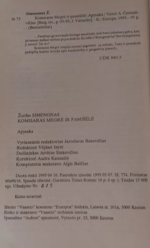 Komisaras Megrė ir pamišėlė - Žoržas Šimenovas, knyga 5