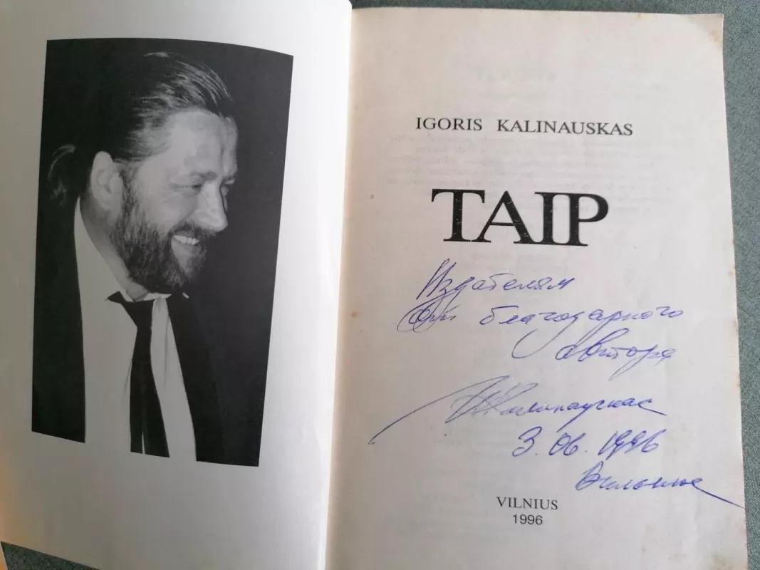 Taip - Igoris Kalinauskas, knyga 2