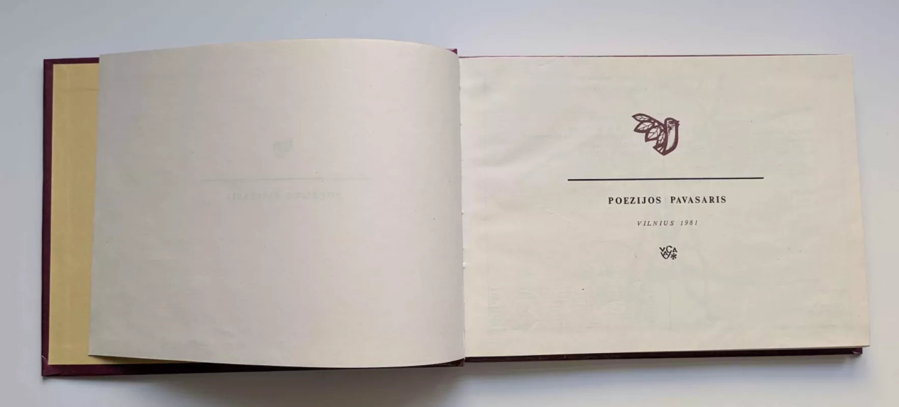 Poezijos pavasaris 1981 - Autorių Kolektyvas, knyga 3