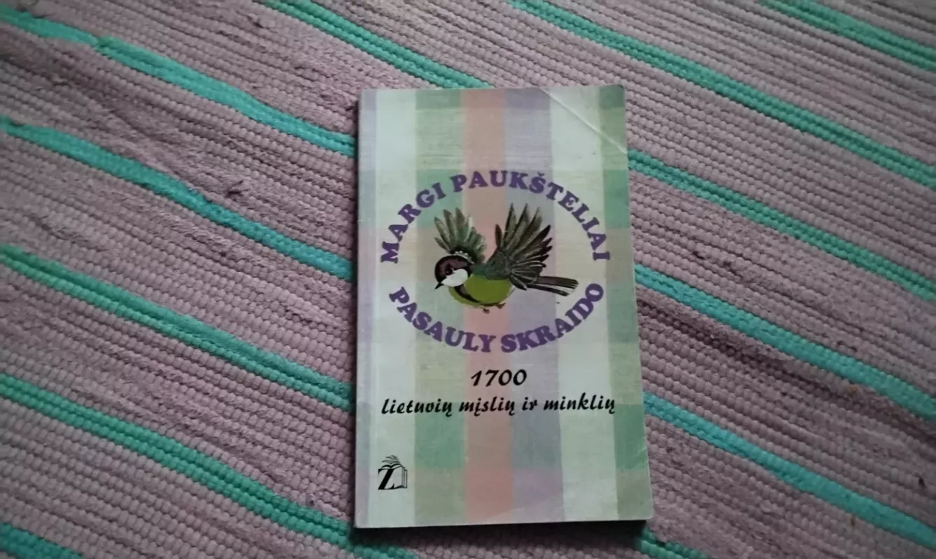 Margi paukšteliai pasauly skraido - Stasys Lipskis, knyga 2