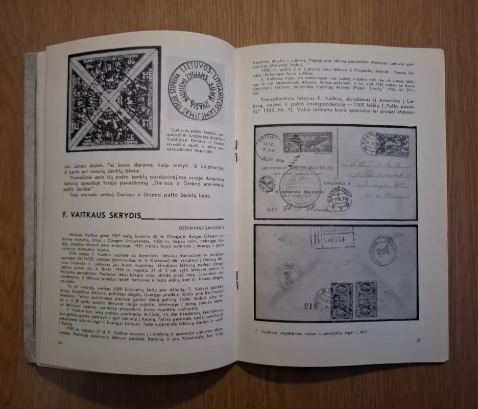 Filatelija Lietuvoje - Autorių Kolektyvas, knyga 5