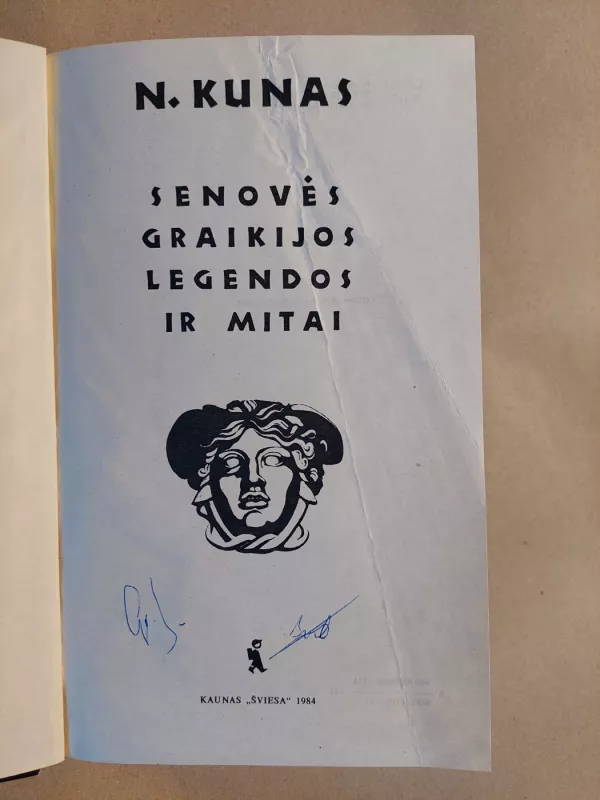 Senovės Graikijos legendos ir mitai - Nikolajus Kunas, knyga 3