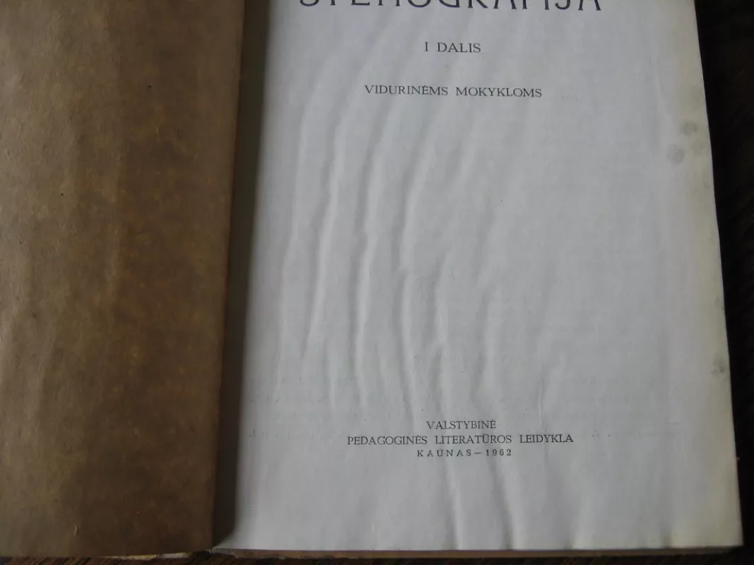 Stenografija 1 dalis - J. Jackūnienė, J.  Stabinis, knyga 3