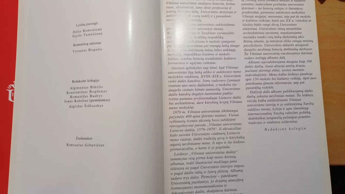 Vilniaus universitetas dailėje - D. Ramonienė, N.  Tumėnienė, knyga 5