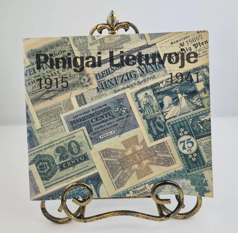 Pinigai Lietuvoje 1915–1941 m. - R. Kuncienė, knyga