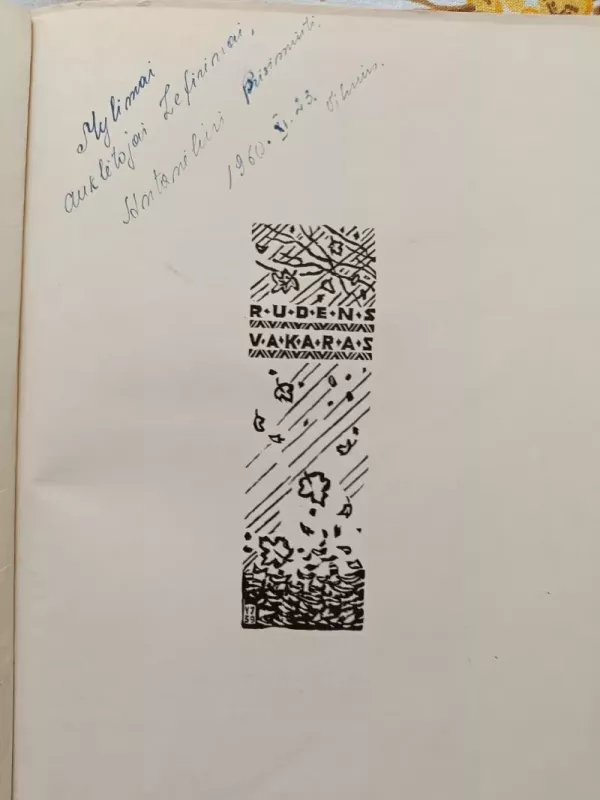 Rudens vakaras - Autorių Kolektyvas, knyga 3