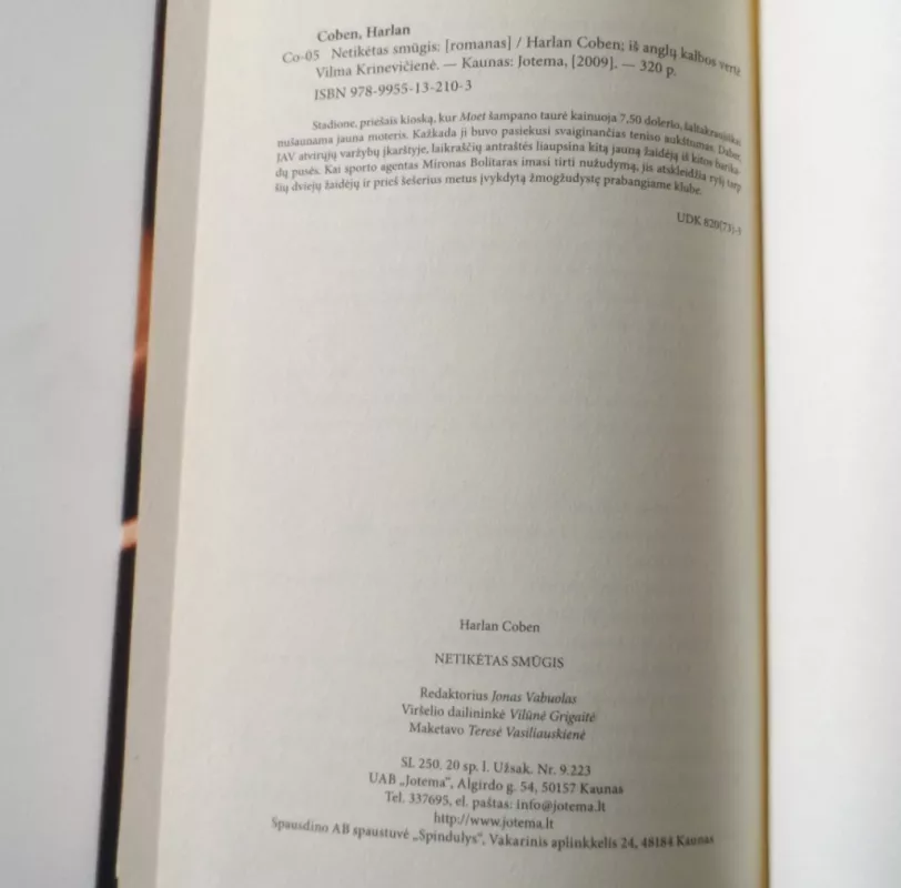 Netikėtas smūgis - Harlan Coben, knyga 6